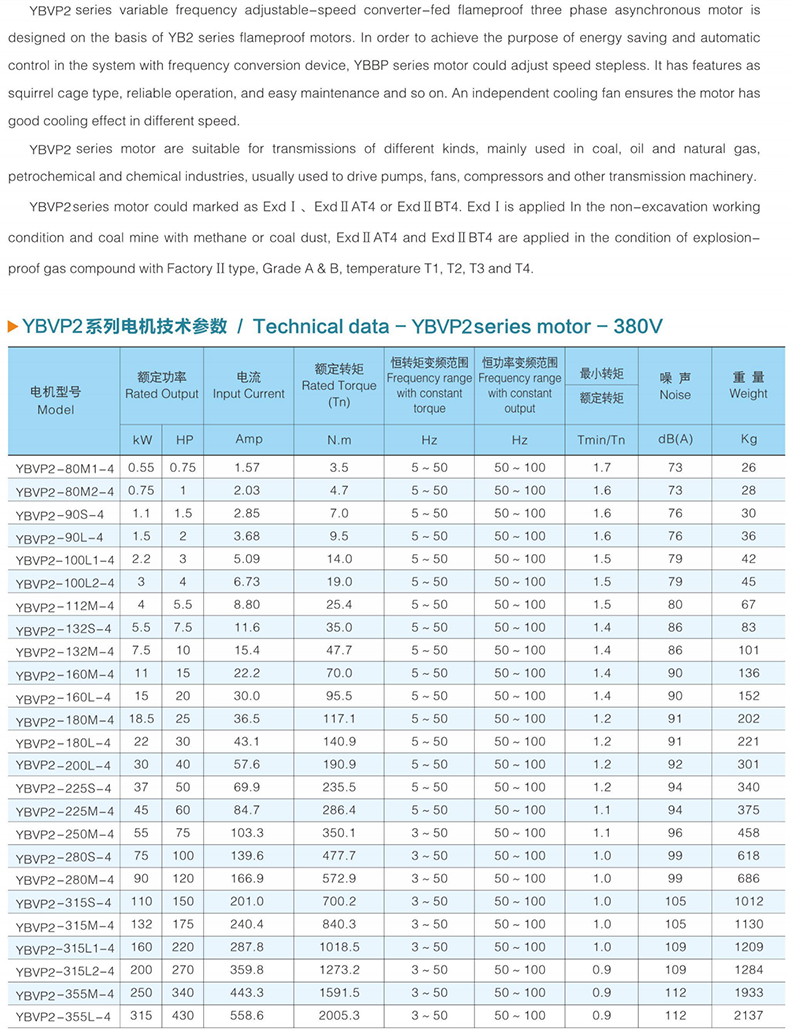 未标题-2.png