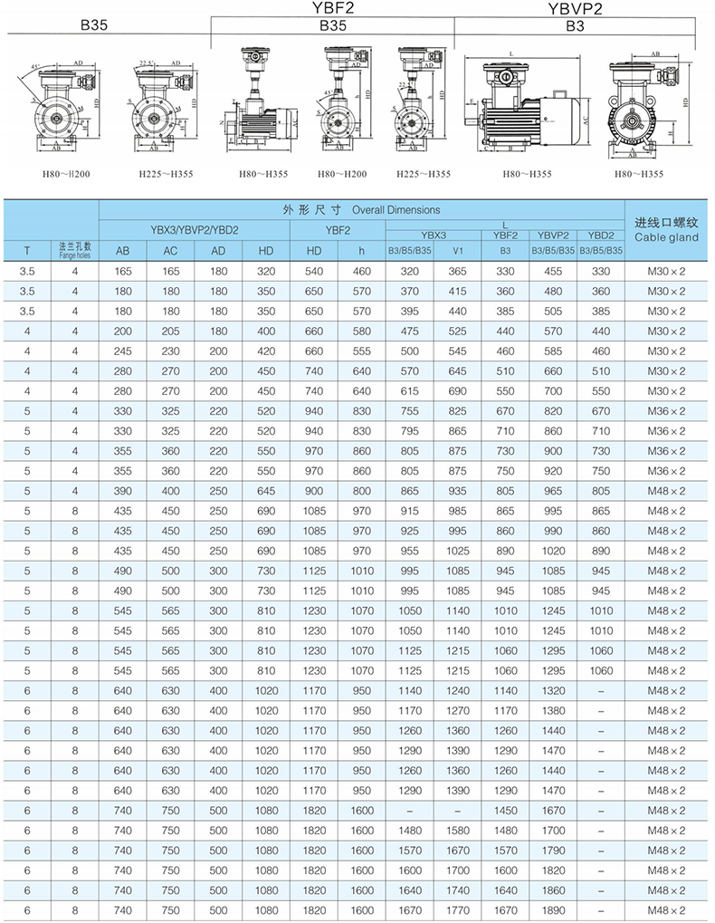 未标题-6.png